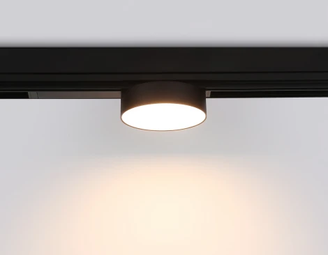 Трековый светильник магнитный светодиодный диммируемый Ambrella TRACK SYSTEM GL1381 (регулировка яркости, 220V, пульт управления, управление смартфоном, умный дом - LampSmart)