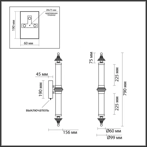 Настенный светильник Odeon Light Ula 5404/28WL бронзов.брашированн./черный/стекло/керамика LED 28W 3000K (220V, выключатель, круглые)