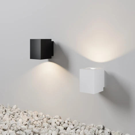 Архитектурная подсветка светодиодная Maytoni Outdoor Block O507WL-L5B3K