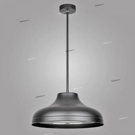 Подвесной светильник Kemar Niti N/BL