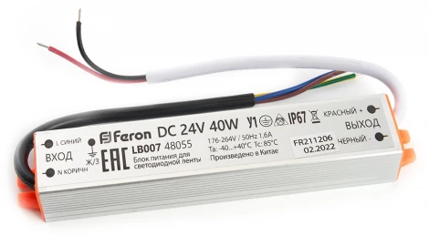 Трансформатор для светодиодной ленты 40W 24V (драйвер) Feron LB007 48055