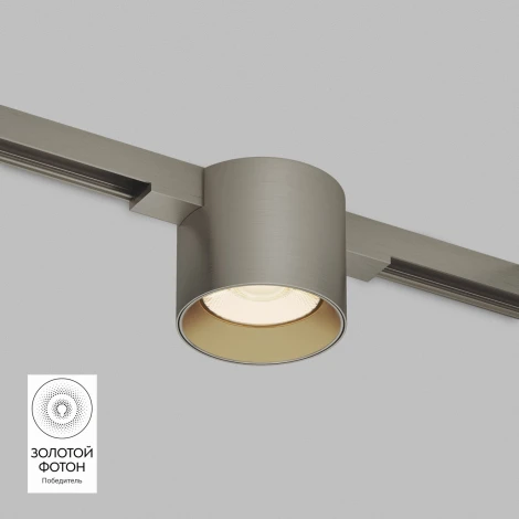 Трековый светильник для магнитного шинопровода Denkirs Shine Spot DK5743-DN 48V 8W темный никель (LED, круглые)