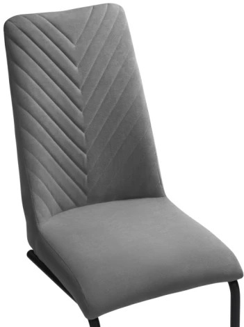 Стул Лулла серый / черный 504189 Woodville