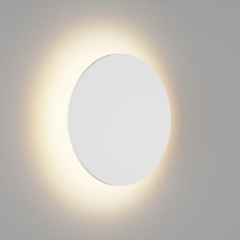 Настенный светильник уличный DesignLed CIRCUS GW-8663L-9-WH-WW