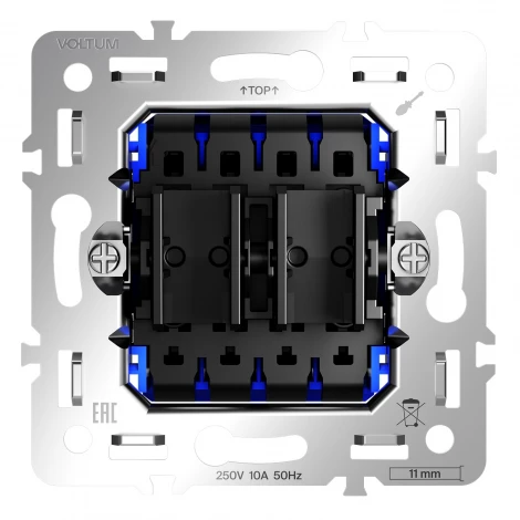 Механизм перекрестного переключателя двухклавишного 10А Voltum S70 VLS0205M