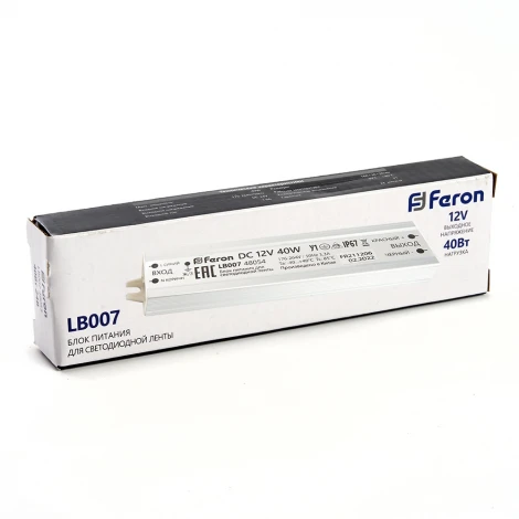 Трансформатор для светодиодной ленты 40W 12V IP67 (драйвер) Feron LB007 48054