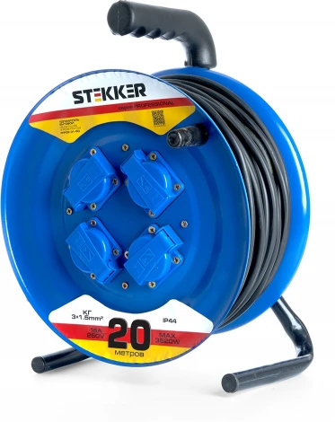 Удлинитель 4-х местный с заземлением 20 метров на металлической катушке Stekker Professional 39785