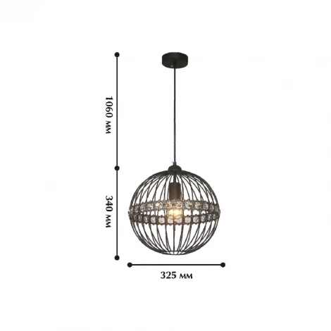 Подвесной светильник F-Promo Globi 1801-1P1