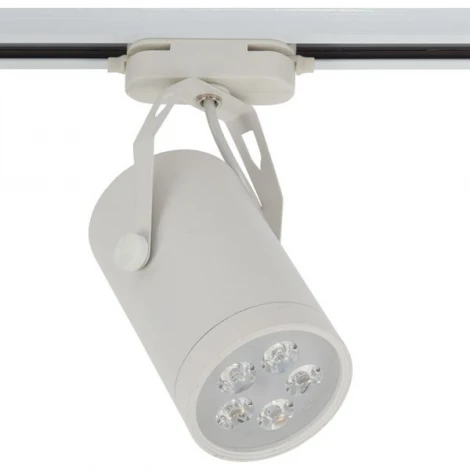 Трековый светильник Nowodvorski Store Led 5947
