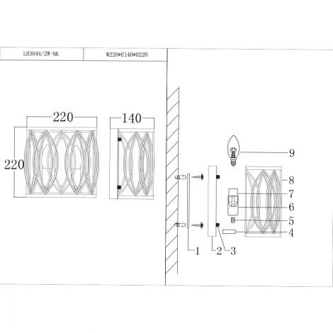Бра Lumien Hall Lucania LH3044/2W-NK