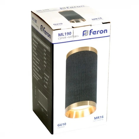 Светильник потолочный накладной Feron ML190 48851