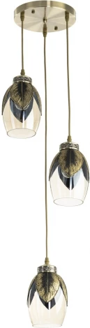 Подвесной светильник Citilux Garuda CL420033 (220V, на проводе, листья)
