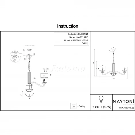 Подвесная люстра Maytoni Maryland ARM526PL-06GR