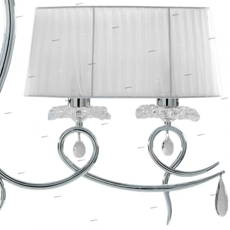 Подвесная люстра Mantra Louise 5272