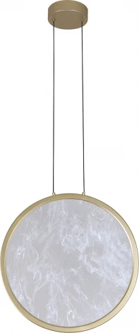 Подвесной светильник Favourite Imma 4374-1P (LED, 220V, на проводе, круглые)