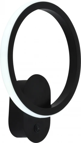 Бра Rivoli Brandi 6053-401