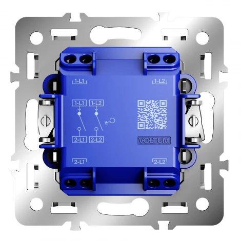 Механизм выключателя двухклавишного 10А Voltum S70 VLS0201M
