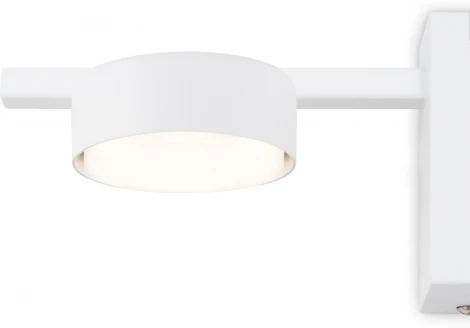 Настенный светильник Freya Tactic FR5363WL-01W (220V)