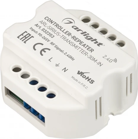 Контроллер-усилитель ARL-SIRIUS-TRANSMITTER-30M-IN (230V, 2.4G) (IP20 Пластик) 032353 Arlight