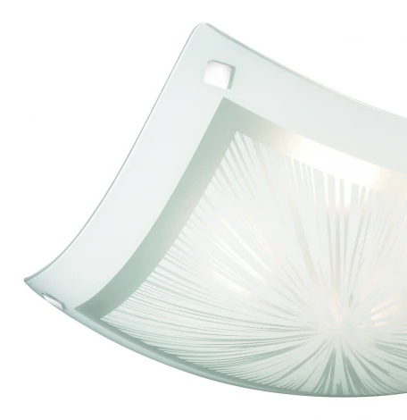 Потолочный светильник Sonex Zoldi 4207