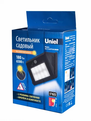 Настенный светильник уличный на солнечной батарее Uniel USL-F-163/PT120 SENSOR (LED, датчик движения, IP65)