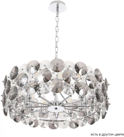 Подвесная люстра Crystal Lux SP12 CHROME
