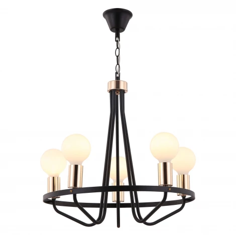 Подвесная люстра Freya Arabella FR5002PL-05B