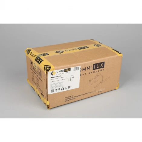 Подсветка для картин Omnilux 240 OML-24001-05 (LED, 220V)