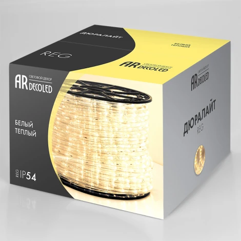 Светодиодная лента Ardecoled дюралайт ARD-REG-LIVE 025270