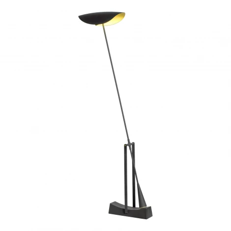 Торшер Lussole Мэйжор LSP-4012