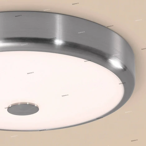 Настенно-потолочный светильник Citilux Фостер-1 CL706131