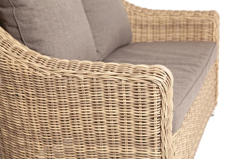 Диван из искусственного ротанга двухместный, цвет соломенный 4SIS Кон Панна YH-C2808W