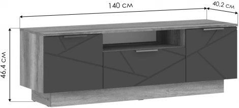 ТВ-тумба Woodville Диамо ТБ 04 софт графит / дуб каньон 546013