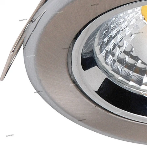 Horoz Melisa HL699L (016-008-0005) nickel 2700K