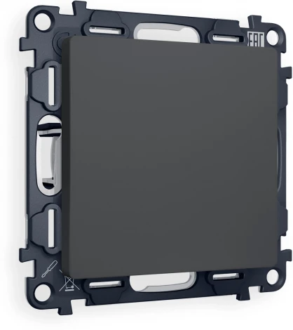 Комплект суппорта универсального Ambrella Volt ALFA MA916010 Графит мягкое касание QUANT