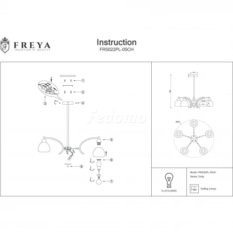 Потолочная люстра Freya Cindy FR5022PL-05CH