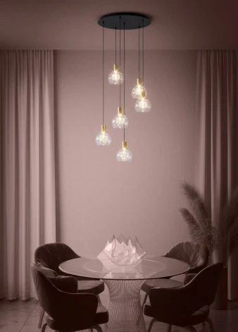 Подвесной светильник светодиодный Eglo TERQUE 390279