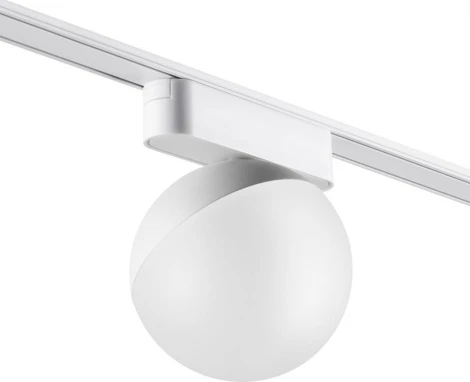 Трековый светильник Novotech Smal 359263 SHINO белый для низковольтного шинопровода IP20 LED 10W 48V 800Лм 3000К (шар)