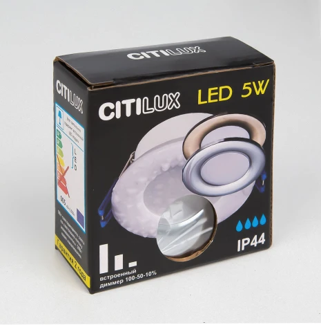 Встраиваемый точечный светильник Citilux Акви CLD008011 (LED, 220V, круглые, IP44)