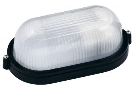 Horoz Nemrut HL900 (070-001-0060) black