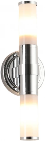 Бра Zortes Libbero ZRS.27506.2 (220V, круглые)