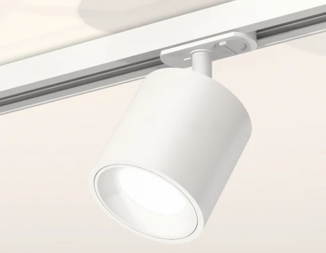 Комплект трекового светильника Ambrella TECHNO SPOT XT7531001 (220V)