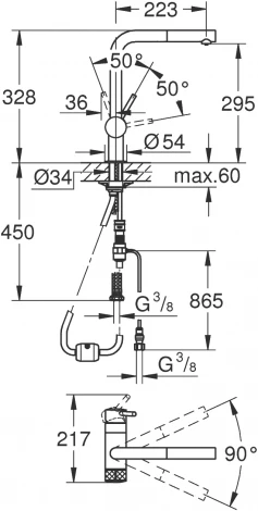 Смеситель Grohe Blue Pure Minta 31721DC0 для кухонной мойки