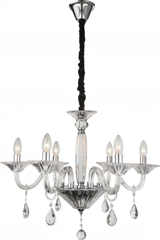 Подвесная люстра Globo Crown Ii 64119-6