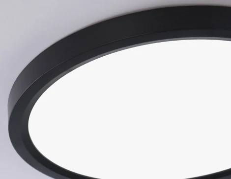 Потолочный светильник круглый светодиодный с регулировкой цветовой температуры Ambrella ORBITAL FZ1904 (220V, круглые, IP54)