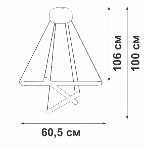 Подвесной светильник светодиодный Vitaluce V3895-8/3S