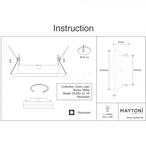 Встраиваемый точечный светильник Maytoni Metal DL293-01-W