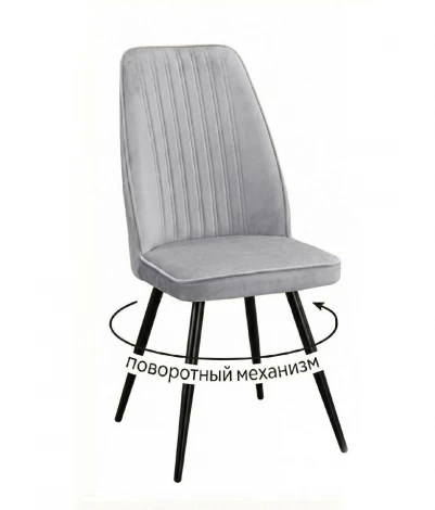 Стул DikLine 327 поворотный B22 GREY, ножки черные 00-00084785