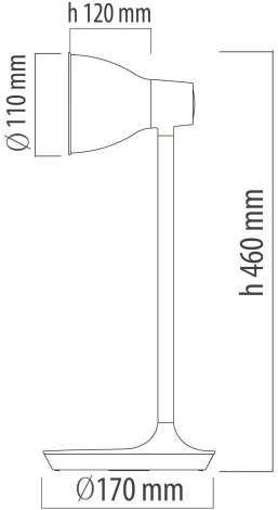Интерьерная настольная лампа для школьника DeMarkt Ракурс 631036201 (регулировка яркости, для детской, LED, 220V, сенсорный выключатель)