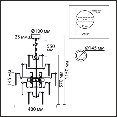 Подвесная люстра Lumion Chipsy 8320/8 латунь/белый, металл/стекло E14 8*40W 220V